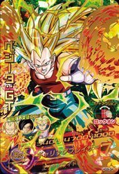 スーパードラゴンボールヒーローズ ベジータ PB-39 Amazon.co.jp: ドラゴンボールヒーローズGM9弾/HG9-34/ベジータ